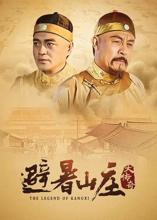 悬疑科幻完结活页卡封面