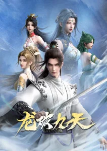 科幻机甲连载活页卡封面